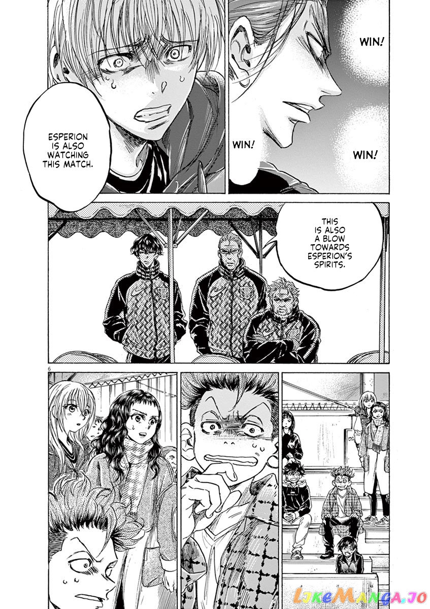 Ao Ashi, Chapter 228 image 06